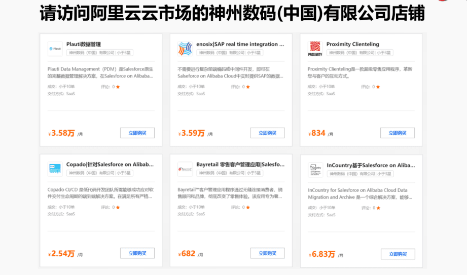 1670603900394251.jpg 20221210003345.jpg